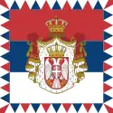 Standard of the President of Serbia