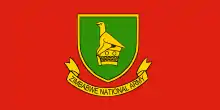 Flag of the Zimbabwe National Army