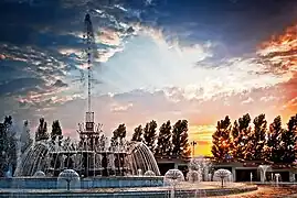 Fountain in First President's Park