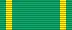 Medal "For Work in Agriculture"