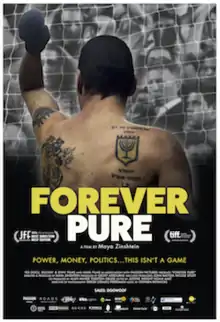 Poster reading "Forever Pure".