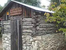 Fort Croghan Outpost