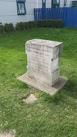 Foundation stone from Greenwich Union Infirmary