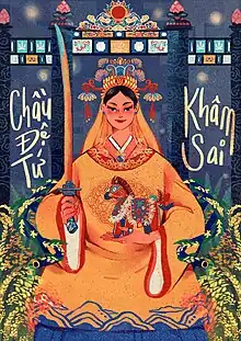 A portrait of the Fourth Courtier, Imperial Commissioner. This painting is from the project Divine Portraits by Four Palaces - Tứ Phủ.