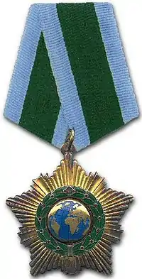 Order of Friendship (2005)