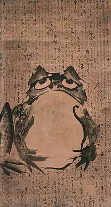 Image 33Frog and Mouse by Getsuju, a Japanese artist of the Edo period (from Frogs in culture)