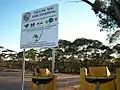 Fruit disposal bins and warning signs along the Calder Highway, approaching Mildura.