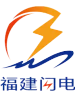 Fujian Lightning logo