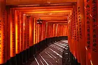 View of the south-western wing of Senbon Torii path.