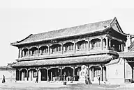 Presidential Office of the Beiyang government (1912–1928) in Beijing