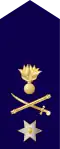 Rank insignia of a Police Taxiarchos, 1986–today