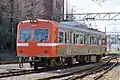 Gakunan Railway 7000 series car 7002, March 2012