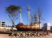 Starboard view of a 1:3 scale replica of a Galleon built in Santiago by the Nao Victoria Museum of Punta Arenas