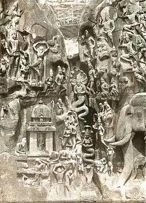 Rock relief seems to show Vrikshasana at top left.