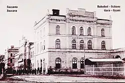 Suceava North Railway station during the Austro-Hungarian period (more specifically early 20th century)