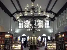 Interior of the former station restaurant, converted into a bookstore. (2009)