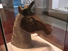 Gaya horse armour