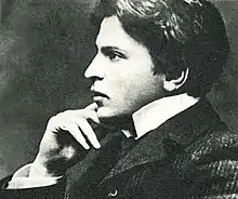 George Enescu