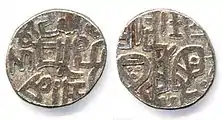 Bull-and-horseman coins of Muhammad of Ghor derived from the coinage of the Hindu Shahis