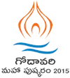 Godavari river maha pushkaram logo