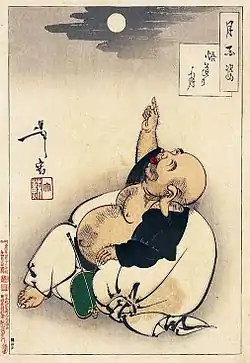 The Moon of Enlightenment, depicting Hotei pointing at the Moon. From the print series One Hundred Aspects of the Moon by Tsukioka Yoshitoshi. 1885–1891, Edo period.