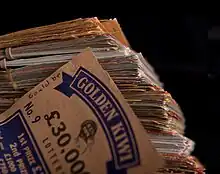 photo of stack of lottery tickets