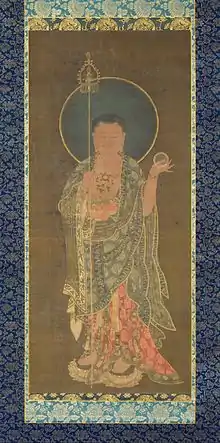 Image 914th century Goryeo painting of Ksitigarbha holding a cintamani (from List of mythological objects)