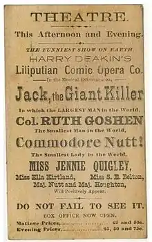 A playbill for Jack the Giant Killer