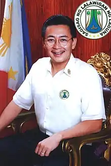 Governor E.R. Ejercito.jpg