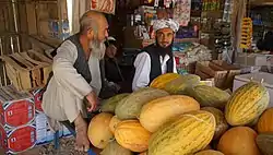 A shop in Aqcha