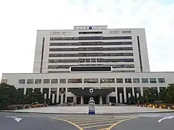 Gunsan City Hall