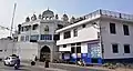 Gurudwara Sahib Haaw Da Naara