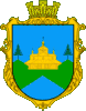 Coat of arms of Hvizd