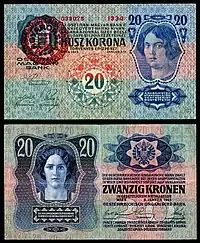 HUN-20-Provisional-20 Korona (1920).jpg