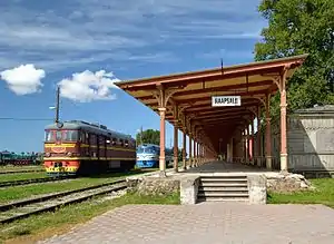 Train station