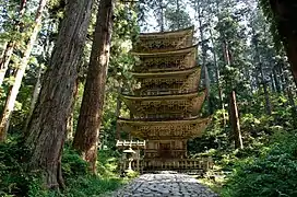 Mount Haguro, The Gojuto Pagoda