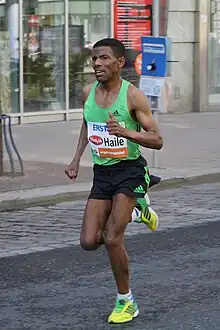 Haile Gebrselassie