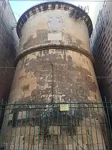 Round Water Tower