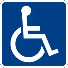 Handicapped/disabled access