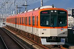 9300 series