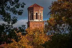 Midwestern State University Hardin Tower