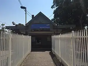 Main entrance to Hartwell station