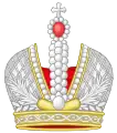 Heraldic crown of the Russian Empire.