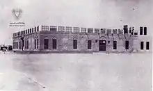 Image 29Al-Hidaya Al-Khalifia Boys school. (from History of Bahrain)