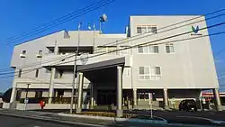 Higashikagawa City Hall