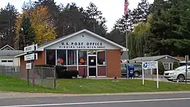 Higgins Lake Post Office