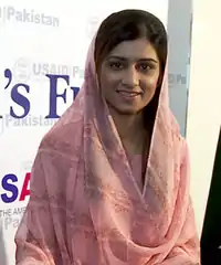 Hina Rabbani Khar