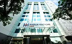 Hinduja Healthcare Surgical, Khar