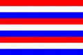 Bali Kingdom flag