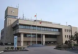 Hokuto City Hall